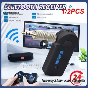 1/2 шт. Адаптер беспроводного приемника Bluetooth 4.1 Стерео разъем 3,5 мм для автомобильной музыки, аудио Aux гарнитура для наушников