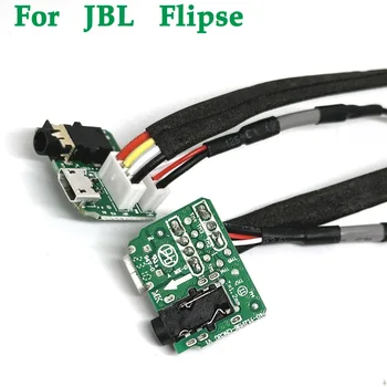 1/3 шт. С леской, разъем для зарядки Micro USB, разъем для платы питания для динамика JBL Flipse Bluetooth