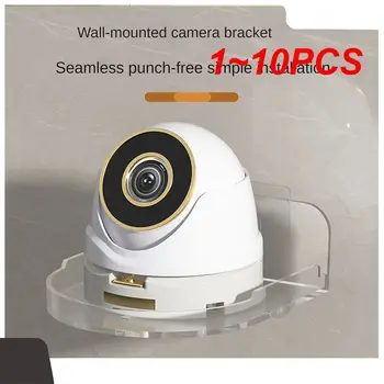 1~10PCS Soporte de cámara de vigilancia de seguridad sin perforaciones, montaje en pared, autoadhesivo para el hogar, fijador