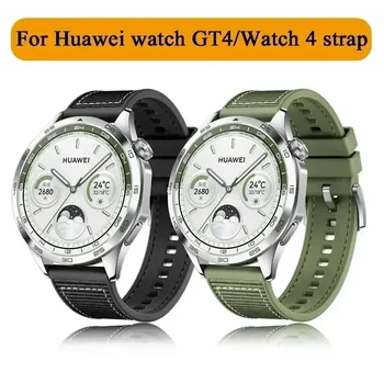 22 мм Силиконовый + тканый ремешок для HUAWEI WATCH GT4 3 46 мм Watch 4/3 Pro Smartwatch ремешок для huawei watch GT Runner аксессуары для ремня безопасности