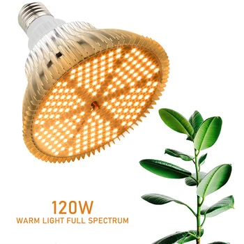 260 светодиодов для выращивания растений, полный спектр, Светодиодная лампа для выращивания растений мощностью 150 Вт, фитолампа для комнатного гроубокса, теплицы для выращивания цветов