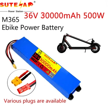 36 В Батарея 30Ah 18650 литиевая аккумуляторная батарея 10S3P 20000 мАч 500 Вт Тот же порт 42 В Электрический Скутер M365 ebike Power Battery с BMS