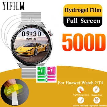 3шт Полный Охват Защитного Чехла Для Huawei Watch GT 4 Gt4 41 мм 46 мм Протектор Экрана Часов Прозрачная Гидрогелевая Пленка Не Стекло