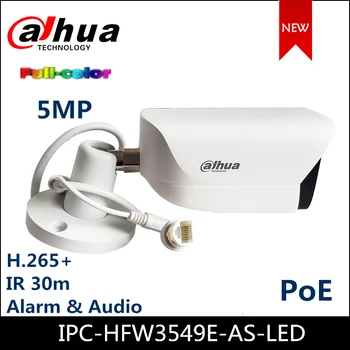 5-мегапиксельная IP-камера Dahua WizSense IPC-HFW3549E-AS-LED, полноцветная с фиксированным фокусным расстоянием и теплым светодиодом, встроенный микрофон для обнаружения движения.