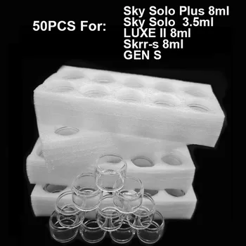 50ШТ Пузырьковая Стеклянная Трубка Для Sky Solo Plus 8 мл Sky Solo LUXE II Skrr-s GEN S Стеклянный Контейнер С Орнаментом