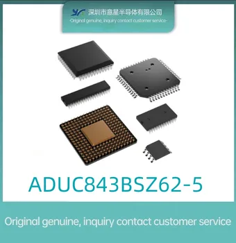 ADUC843BSZ62-5 посылка QFP52 микроконтроллер оригинальный подлинный
