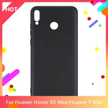 Honor 8X Max Case Матовая Мягкая Силиконовая Задняя Крышка TPU Для Huawei Honor 8X Max Huawei Y Max Чехол Для Телефона Тонкий противоударный