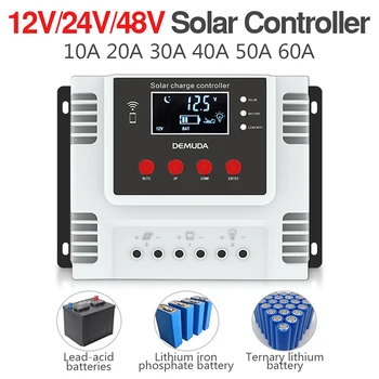 MPPT PV Solar Controller10/20/30/ Фотоэлектрическая Система 60A Уличный Фонарь Светодиодный Дисплей Интерфейс USB Интеллектуальное Управление зарядкой