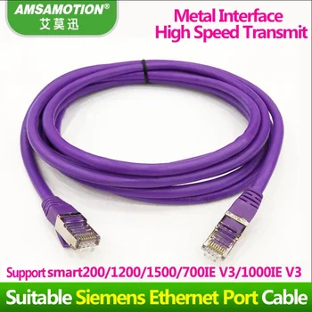 PC-Smart Для Siemens SMART 200/700 1000IEV3/S7-1200 ПЛК Серии 1500 С Портом Ethernet Кабель Для Программирования оборудования