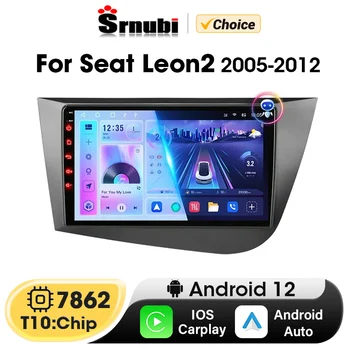 Srnubi 2 Din Android 12 Автомагнитола для Seat Leon 2 2007-2015 Мультимедийный Плеер Carplay Android Auto Stereo 4G WIFI DVD Головное Устройство