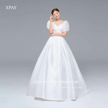 XPAY Простые свадебные платья из атласа трапециевидной формы в Корейском стиле с короткими рукавами для фотосессии, винтажные свадебные платья на заказ, Свадьба невесты