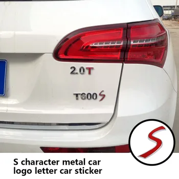 Автомобильная S-образная наклейка из алюминиевого сплава с буквенной наклейкой, самоклеящееся украшение
