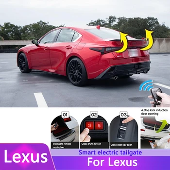 Автомобильная задняя дверь с электроприводом для Lexus Intelligent Tail Box, Отделка багажника с электроприводом, Обновленное Обновление