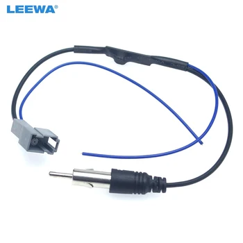Автомобильная стереосистема LEEWA Радиоантенна Стандартная Проводка Штекерный адаптер с усилителем FM Жгут проводов для кабеля вторичного рынка Honda