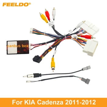Автомобильный 16-контактный Кабель питания FEELDO Адаптер жгута проводов для KIA Cadenza 2011-2012 Установка Головного устройства
