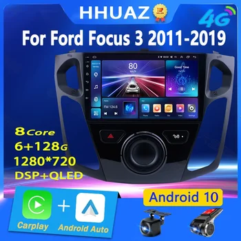 Автомобильный мультимедийный плеер с 2 Din Android 10 4G WiFi для Ford Focus 3 Mk3 2011-2015 GPS-навигация Carplay Android Auto