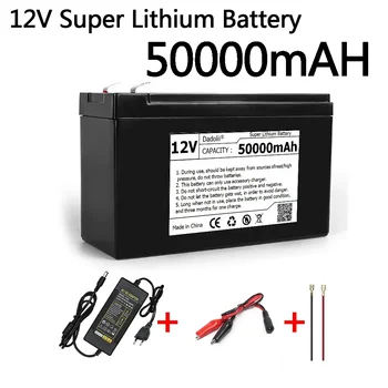 Аккумулятор 12V 50Ah 18650 литиевая аккумуляторная батарея, подходящая для электромобиля на солнечной энергии, индикатор заряда аккумулятора + зарядное устройство 12.6V3A
