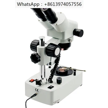 Бинокулярный Стереоскопический Геммологический Лабораторный Оптический инструмент GIA Standard Tools 10X-40X Gem Ювелирный Микроскоп