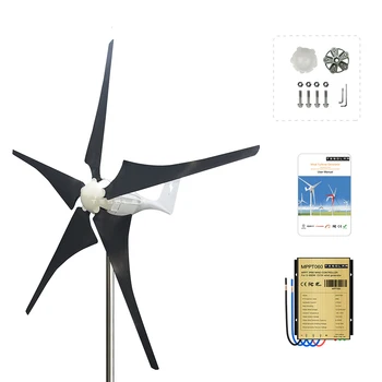 Ветряная турбина мощностью 600 Вт с горизонтальной осью и светодиодным индикатором Низкой скорости ветра при запуске AC12V 24V MPPT Контроллер Ветряная мельница для дома