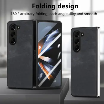 Винтажный Кожаный Жесткий Чехол Для Телефона Samsung Galaxy Z Fold 5 Fold5 5G Защита Шарнира Жесткий Противоударный Чехол