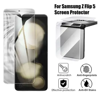Гидрогелевая Пленка Для Samsung Galaxy Z Flip 5 5G 9H HD Прозрачная Матовая Защитная Пленка Для Всего Тела Против Царапин Мягкая Пленка TPU P3K3