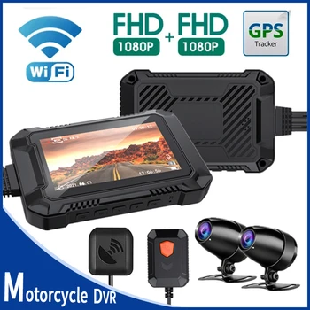 Двойной 1080P Full HD Видеорегистратор Для Мотоцикла Автомобильный Рекордер 150 Градусов Широкоугольная Передняя Камера Заднего Вида Три Дюйма Водонепроницаемый Мотоцикл