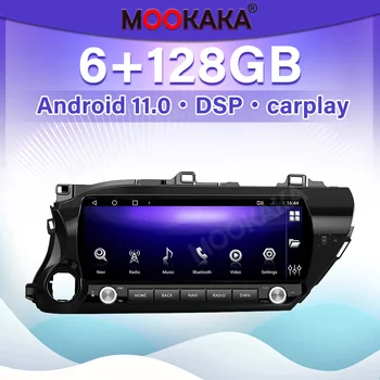 Для 2015 2016 2017-2023 Toyota Hilux 4GL PX6/G6 Android 11 Автомобильный Стерео Радио Мультимедийный Плеер GPS Навигация Автозвук DSP