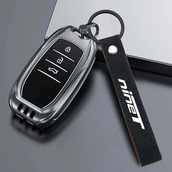 Для BMW R NINET NINE T 2014-2023 Мотоциклетный Брелок Для Ключей На Шнурке Аксессуары Для Украшения
