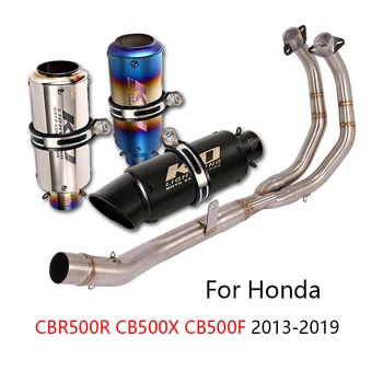 Для Honda CBR500R CB500X/F 2013-2019 Выхлопная Система Мотоцикла Коллектор Средняя Соединительная Трубка Слипоны 51 мм Глушители с DB Killer Escape