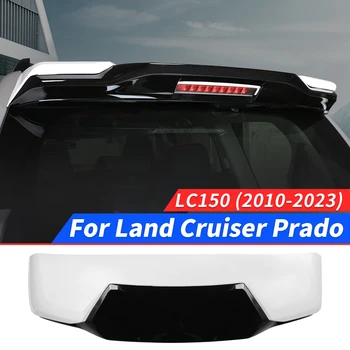 Для Toyota Land Cruiser Prado 150 Lc150 2010-2023, модернизированный хвост, аксессуары для декоративной модификации экстерьера, обвес