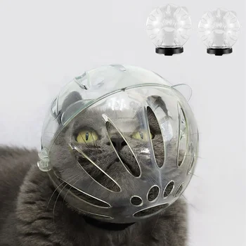 Для капюшона с ботинками, шлема от укуса астронавта, портативного намордника, набора кошачьих лап, чехла для защиты от дыхания, места для ухода за кошками