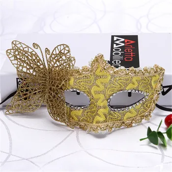 Женская маска на половину лица с бабочкой, Маскарадная вечеринка на Хэллоуин, косплей, Таинственное украшение, Подарки на Рождественский выпускной, реквизит для танцев принцессы