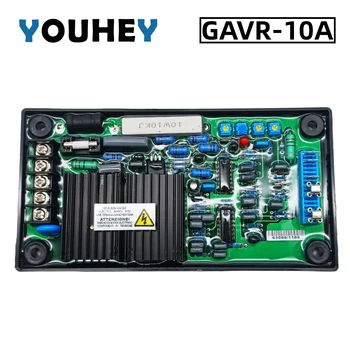Запчасти для дизельного генератора GAVR 10A Автоматический регулятор напряжения большой мощности переменного тока Дизельный Универсальный Бесщеточный GAVR-10A