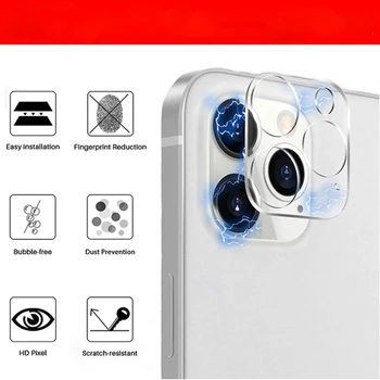 Защита камеры для iPhone 14 13 12 Pro Max Mini с полным покрытием, защита объектива камеры из закаленного стекла