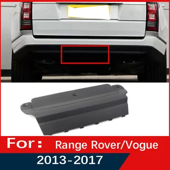 Защитная Накладка Заднего Бампера Автомобиля Для Land Rover Range Rover L405/Vovge 2013 2014 2015 2016 17 2018 Матово-Черный