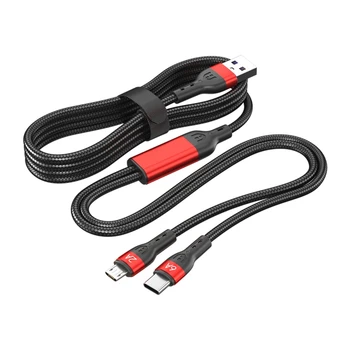 Кабель для зарядки USB-Type-C + Micro USB Быстрый Шнур в нейлоновой оплетке 66 Вт Провода для быстрой зарядки Type-C 150 см /59,06 дюйма