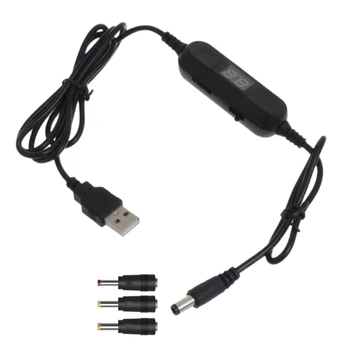 Кабель питания CPDD USB-DC с регулируемым разъемом 5,5x2,1 мм для зарядки с 3 насадками (2,5x0,7 мм, 3,5x1,35 мм, 4,0x1,7 мм)