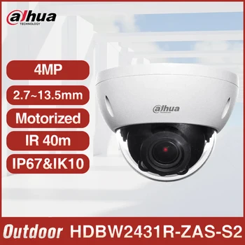Камера Dahua POE Starlight 4MP 8MP 2,7 ~ 13,5 мм с моторизованной системой защиты от взлома IPC-HDBW2431R-ZAS-S2/IPC-HDBW2831R-ZAS-S2