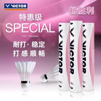 Костюм VICTOR Badminton Powder Victory Отличается высокой прочностью и стабильностью полета на 77 скоростях благодаря утиному перу