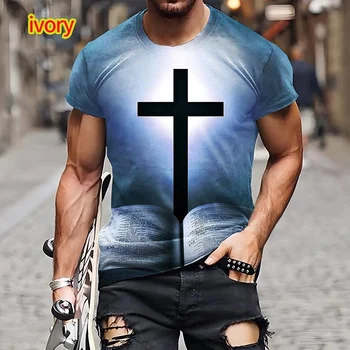 Крутая модная футболка с 3D рисунком креста Иисуса, графические футболки для мужчин и женщин