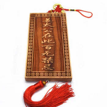 Кулон Фэншуй, Цывэйсин, Цзян Тайгун, Путуо, украшение для резьбы по твердому дереву, персиковое дерево