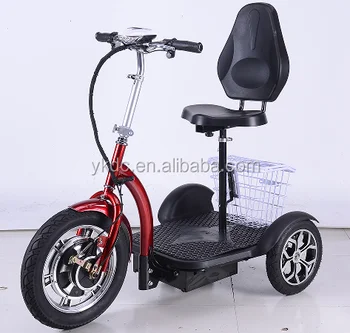 Лидер продаж, трехколесный электрический скутер, трехколесный велосипед для взрослых/пожилых людей
