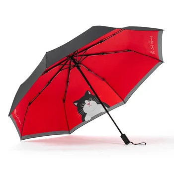 Милый кот 8 костяной складной зонт повседневный милый креативный виниловый абажур защита от солнца зонтик от дождя Легкий портативный зонтик женщина