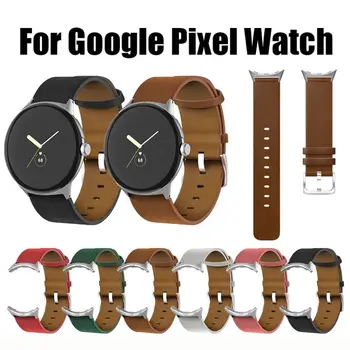 Модный сменный роскошный женский мужской браслет из натуральной кожи для часов, ремешок-петля для часов Google Pixel Watch