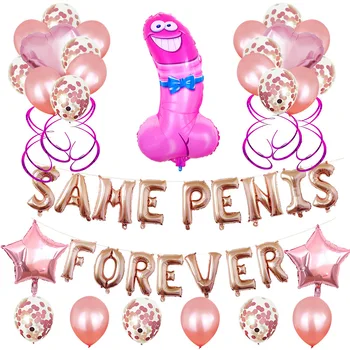 Один и тот же пенис навсегда, воздушные шары, украшения для девичника, Письма для девичника, доставка воздушными шарами