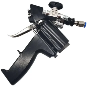 Пистолет-распылитель пены P2, пневматическая двухкомпонентная распылительная машина высокого давления, Аксессуары, Пистолет-распылитель полимочевины