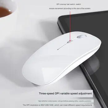 Подходит для Apple ipad macbook беспроводная мышь Bluetooth перезаряжаемый ноутбук мобильный планшет настольный компьютер применимо