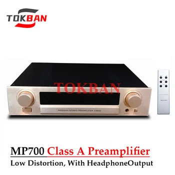 Предусилитель Tokban MP700 класса A, сбалансированный XLR-выход для наушников с дистанционным управлением, предусилитель Hi-FI, усилитель мощности звука