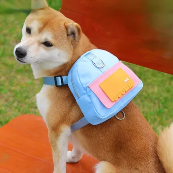 Прочный рюкзак для самостоятельной переноски домашних животных, Регулируемый поводок, Рюкзак для самостоятельной переноски щенка, Мультяшная портативная шлейка, сумка для закусок для плюшевых собак на открытом воздухе