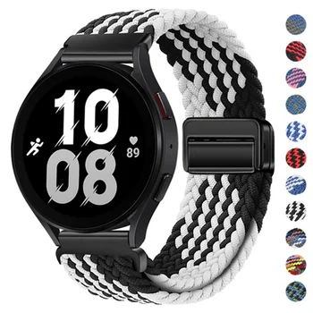 ремешок 20мм 22мм для Samsung Galaxy Watch 6 5 4 40 44мм Gear S3 с активной магнитной пряжкой, нейлоновый плетеный ремешок для часов Amazfit GTR